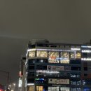 버서커 짐 이미지