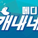 건강365 - 서구 상무대로 874 | 건강365