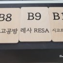 아트플릿 네이버블로그