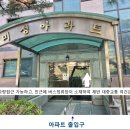 수정-61 티스토리