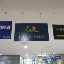 센트럴 행정사사무소 이미지