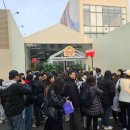 사과나무관광호텔 이미지