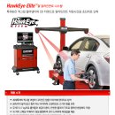 한국카프라자 이미지