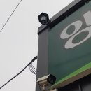 힐스템 찜질테라피 이미지