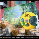 안동동부초등학교 이미지