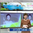 공중파,케이블 무료 실시간 TV보기 (Ver1.1) 이미지