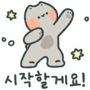 레이크202캠핑장 이미지