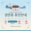 잠실숲정신건강의학과의원 이미지