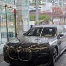 ㈜스카이 | BMW 740d 26년식 블랙사파이어, 아마로네 시트 투톤 작업 진행 출고후기_부산BMW딜러