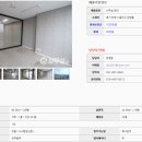 오비즈 구내식당 이미지