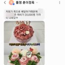 훈이정육점 이미지