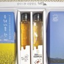 삼다주유소 네이버블로그