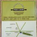 뚜레쥬르청주 이미지