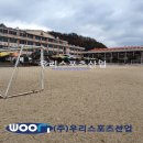 진부초등학교 이미지