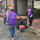 빛가람동 행정복지센터 이미지