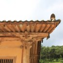 은해사 거조암 삼층석탑 | 팔공산 거조암: 영산루, 삼층석탑, 산신각, 영산전(2012.08.18)