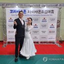 하늘 댄스스포츠 이미지