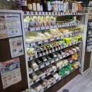 오창할인마트(지하1층) | 히로시마 미츠코시 백화점 지하 마트 둘러보고 식품코너 마트 도시락 구매 후기