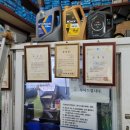 한미카센타 이미지