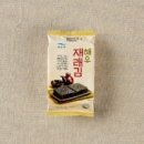 맛있는김 재래김은 이마트행사때 해우촌 조미김으로~