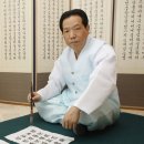 국립창원대학교 행정대학원 이미지