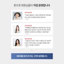 현대자동차(정릉점) | [정릉필라테스] 리뷰를 보면 알 수 있어요, 왜 다들 퀸즈핏을 선택하는지!