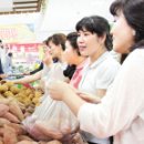 영광농협농산물산지유통센터 Daum카페