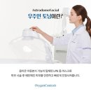 엘레브의원 이미지