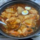 명가떡볶이&라면&김밥