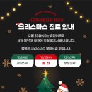 시크릿성형외과의원 이미지