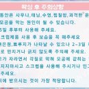 한샵