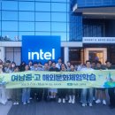 여남중학교 이미지