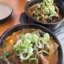 미락해장국 | 탕정 한들물빛 미락감자탕 우거지 뼈해장국 맛집 [내돈내산]