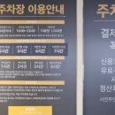 준소아청소년과의원 이미지