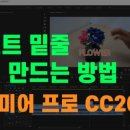 미니크(minic) 이미지