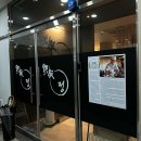 경남유우동물병원 다이닝코드