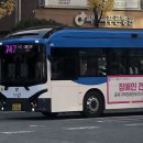 (자)동일운수 이미지