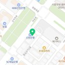 씨드랜드프라자 이미지