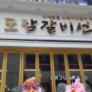 (주) 로드로지스 이미지