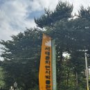 서대문자연사박물관 | 22개월 아기랑 :: 서대문 자연사박물관 방문후기