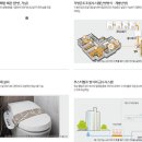 케이에이치부동산중개사무소 이미지