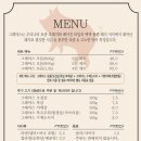 피그스토리 이미지