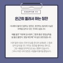 합정꿈정신건강의학과의원 이미지