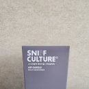 컵컬쳐 | 화장실 냄새 제거 추천, 스니프컬쳐 고체탈취제 후기