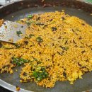 웰빙닭갈비 이미지