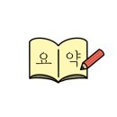 용소2길 이미지