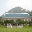 청와대로 이미지