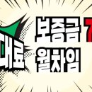 중부-현장-중부-218 이미지