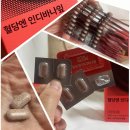 퇴계공단길 이미지