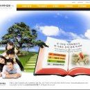 한국교회복지사회 이미지